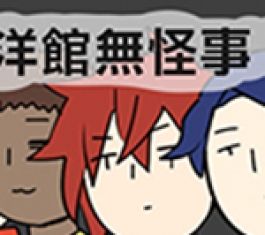 ����޹��� 