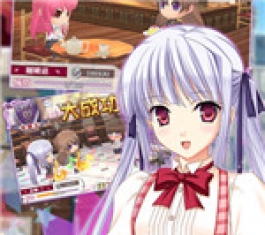 ��Ů��ʿ���� ���԰�