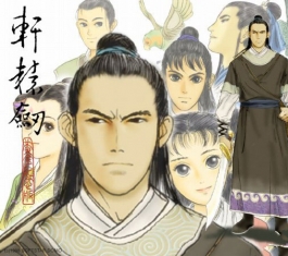 ��ԯ���ƽ�����