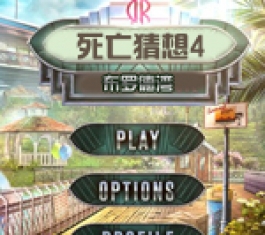 ��������4�����޵���