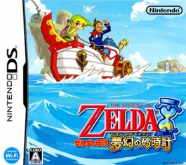 �����ﴫ˵����Ӱɳ© ���İ�