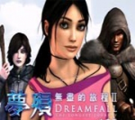 ���ɣ��޾����ó�2 ���İ�