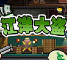 ���������ɼ�