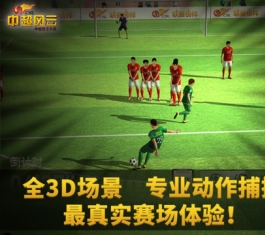 �г����� V3.2.0 ��׿��