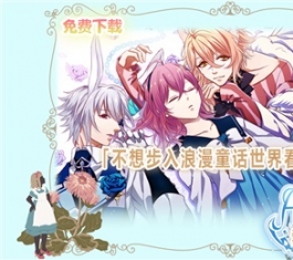 ����˿���ƻ� V1.0 �ƽ��