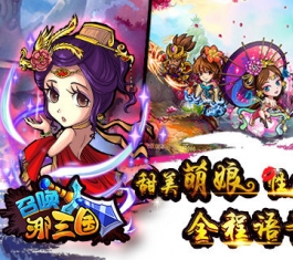 �ٻ������� V1.2.0 ��׿��