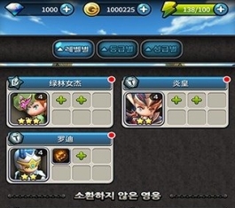 ���ֹ��� V1.0.1 ��׿��