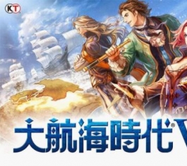 �󺽺�ʱ��5 V0.0.3 ��׿��