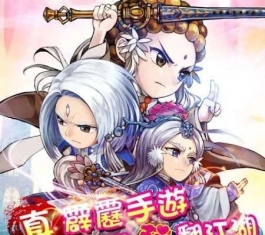 �������� V1.0.2 ��׿��