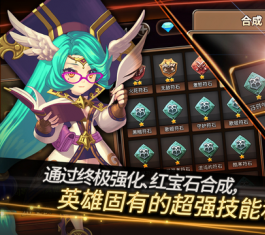 ʥ����ʿ����PC������_ʥ����ʿ���԰�V1.4.6����