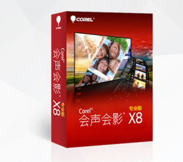 ������Ӱx8ע���_������Ӱx8ע������V1.0����