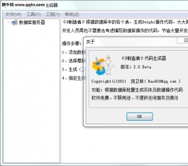 Delphi��������������_D�����ߴ�������������