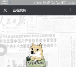 ���֤������ V1.0 ���԰�