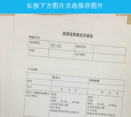 ����Ͷ����������������� V1.0 ���԰�