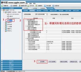 �׿����������2016_�׿������2016����