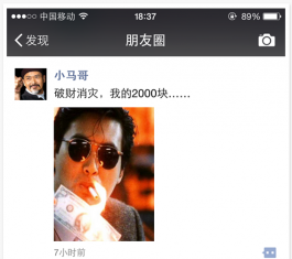 ����Ȧ�������԰� V1.43 ���°�