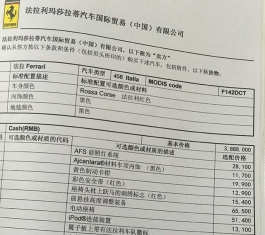 ������ѡ�䵥������ V1.0 ��ɫ��