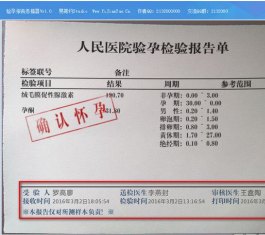 ���б�����ͼƬ������ V1.05 ���԰�