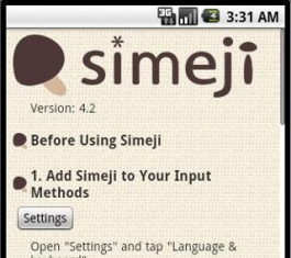 �������뷨�ֻ���_�����������뷨��׿��V7.14.1����