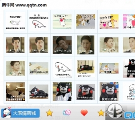 ���ٻ������2016