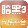 ����3����ƽ̨ V1.0.7.3 ��׿��