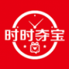 ʱʱ�ᱦ V1.0.0 ��׿��