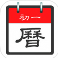 �ҵĻ��� My Lunar Calendar V2.4