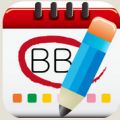 BB��־ V1.4